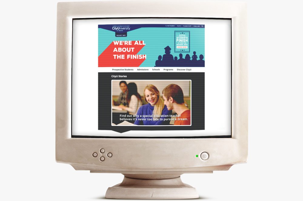 Former CityU website with mid-90s design